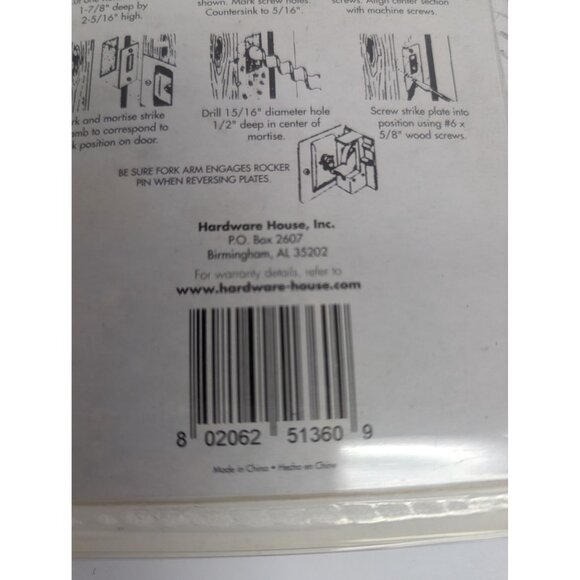 Privacy Pocket Door Latch Hardware House Bronze HH51-3606 - Picture 4 of 4